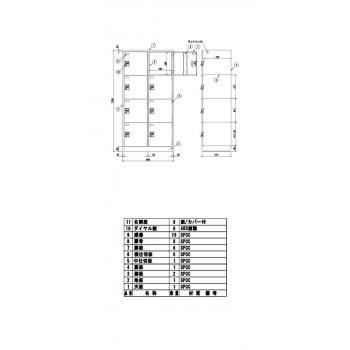 多人数ロッカー 2列4段 ダイヤル錠 ニューグレー COM-SVG8Kの画像