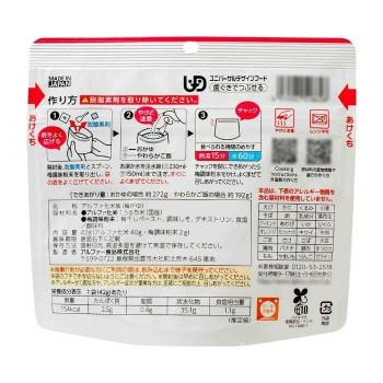 アルファー食品 安心米 梅がゆ 42g ×30袋 114217711_6