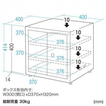 サンワサプライ セキュリティボックス RAC-SLBOX5_2