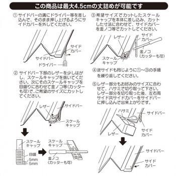 単式アコーデオンドア SJ2 幅150×高さ190 ファンデ_4