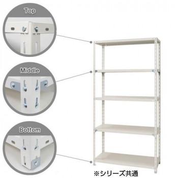 スチールラック NC1200-24-5段 間口1200×奥行450×高さ2400mm ホワイトの画像