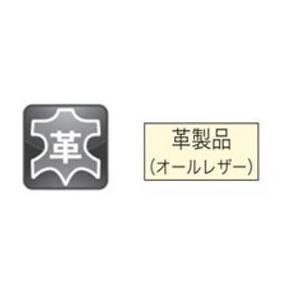 LUGGEX ナイル ポーチ(三層式) 15-0008 ブラック
