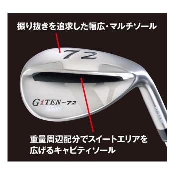 ファンタストプロジーアイテン72スーパーサンドウェッジ ウェッジ72_5