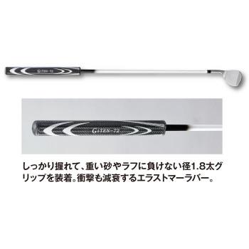 ファンタストプロジーアイテン72スーパーサンドウェッジ ウェッジ72_6