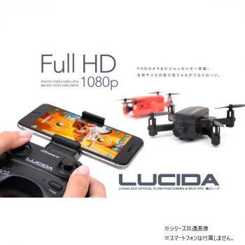 G-FORCE ジーフォース LUCIDA(Black) GB120の画像