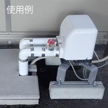 日晴金属 ポンプキャッチャー(家庭用井戸ポンプ据付部品・架台) WP-NX-S_1