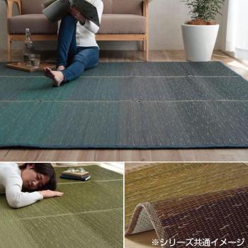 KOBA-GUARD 制菌 抗菌防臭 消臭 い草ラグカーペット 滑り止め加工 約190×190cm グリーン 8480420_2