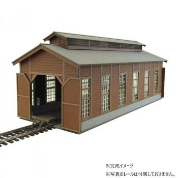 みにちゅあーと 機関庫 MK05-44_1