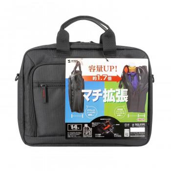 サンワサプライ マチ拡張PCバッグ BAG-W3BK_7