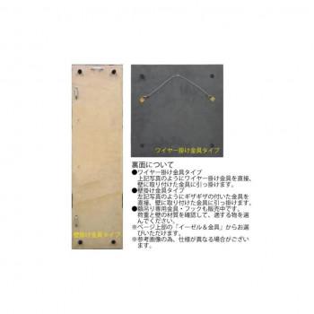 プラデック ウッド クラフト ロング(レジン ユーカリ スティック) PL-17521_1