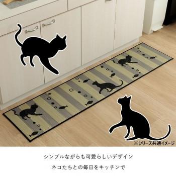 い草 キッチンマットFニャコルン 60×270cm 1081960015905の画像