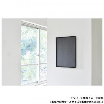 アルナ UVアクリル CUT マットシルバー B2 1756の画像