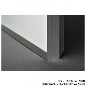 アルナ UVアクリル CUT マットシルバー 小全紙 1766の画像