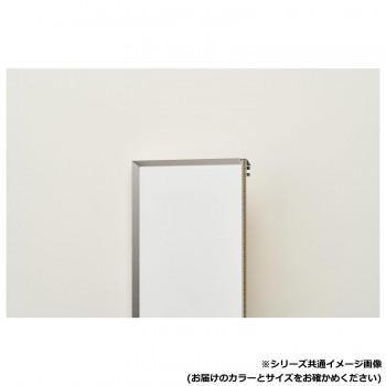 アルナ UVアクリル CUT マットシルバー 小全紙 1766の画像