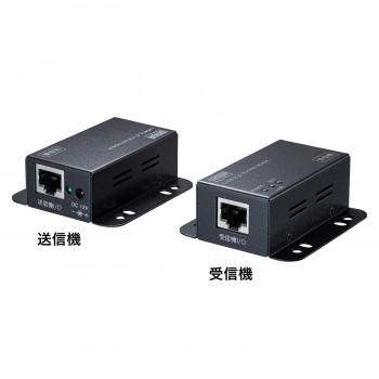 サンワサプライ USB2.0エクステンダー 2ポートハブ付き USB-EXSET3