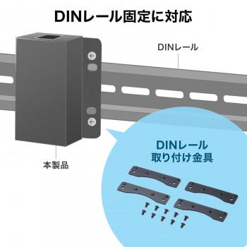 サンワサプライ USB2.0エクステンダー 2ポートハブ付き USB-EXSET3