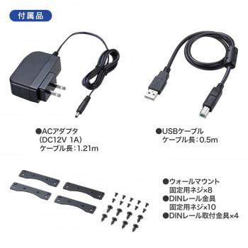 サンワサプライ USB2.0エクステンダー 2ポートハブ付き USB-EXSET3