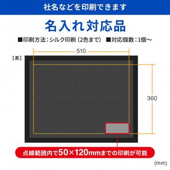 サンワサプライ 疲労軽減マット 小型タイプ SNC-MAT4の画像