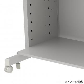 サンワサプライ eデスク 中棚 W750mm用 ホワイト D500mm EN-755W_1