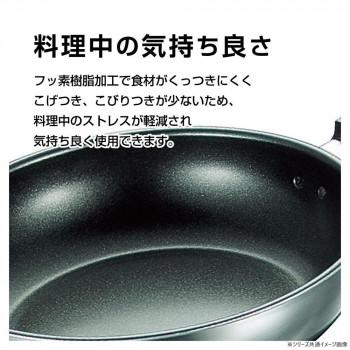 フジノス フジIHパンDX シリーズ フジIHフライパンDX 26cm  106865の画像