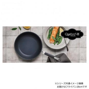 ウルシヤマ金属工業 Quattro+-IH クワトロプラス フライパン 28cmの画像