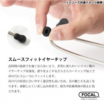FOCAL(フォーカル)　focaltone expert light　アルミヘッド聴診器　内バネ式　バイオレット_5