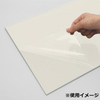 カンパネ フィルム付きパネル A1 ホワイトの画像