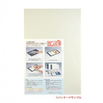 カンパネ フィルム付きパネル A1 ホワイトの画像