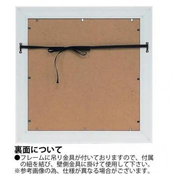 ユーパワー アート サム トフト 「ブルーベルズで合唱」 ST-08126_1