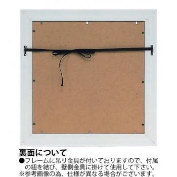 ユーパワー アート サム トフト 「ヘルタースケルター」 ST-08132_1
