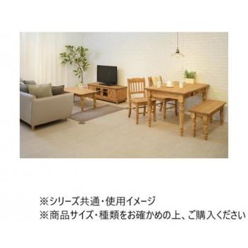 東谷 フォレ センターテーブル ナチュラル CFS-776_1