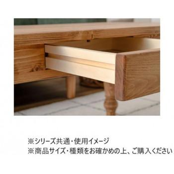 東谷 フォレ センターテーブル ナチュラル CFS-776_2