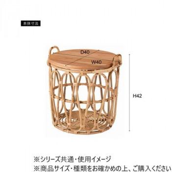 東谷 バスケットテーブル ナチュラル GUY-821NA_2