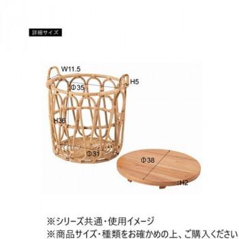 東谷 バスケットテーブル ナチュラル GUY-821NA_3