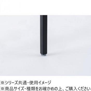 東谷 ラウンドガラステーブル LL ブラック HIT-242_6