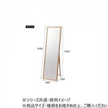 東谷 スタンドミラー ナチュラル MTK-312NA_2
