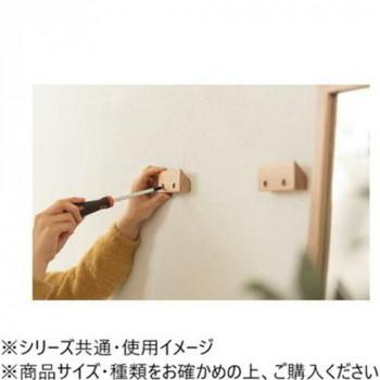 東谷 スタンドミラー ナチュラル MTK-312NA_6