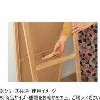東谷 スタンドミラー ナチュラル MTK-312NA_7