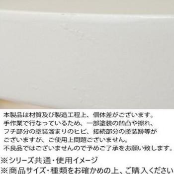 東谷 トレーテーブル 小 ホワイト NW-723