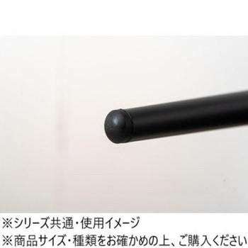 東谷 チェア ダークグレー PC-821DGY_5