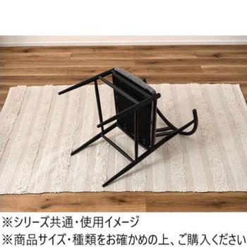 東谷 チェア ダークグレー PC-821DGY_6