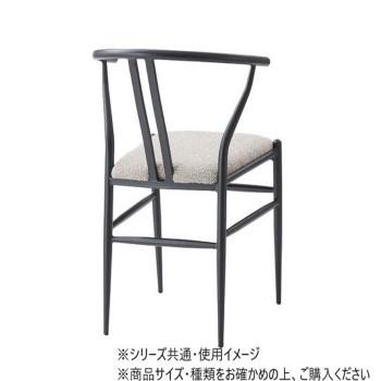 東谷 チェア ライトグレー PC-821LGY_1