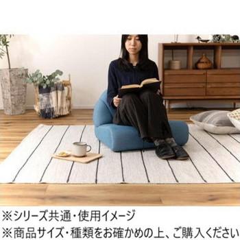 東谷 ペット ソファ ブルー PET-65_3