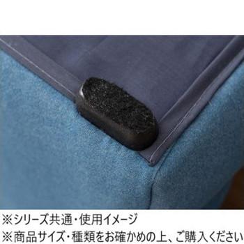東谷 ペット ソファ ブルー PET-65_4