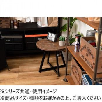 東谷 ラウンドテーブル M ミックス PT-335MIX