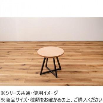 東谷 ラウンドテーブル M ナチュラル PT-335NA