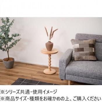 東谷 スフィア サイドテーブル ナチュラル PT-470NA