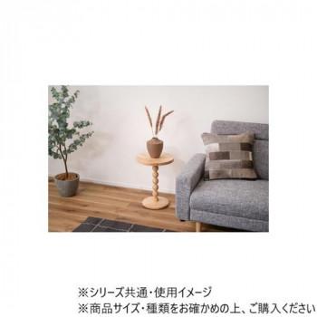 東谷 スフィア サイドテーブル ナチュラル PT-470NA
