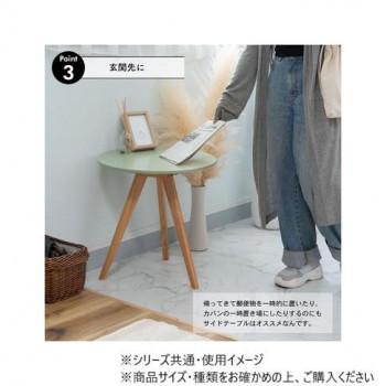 東谷 ラウンドサイドテーブル ベージュ TAP-008BE
