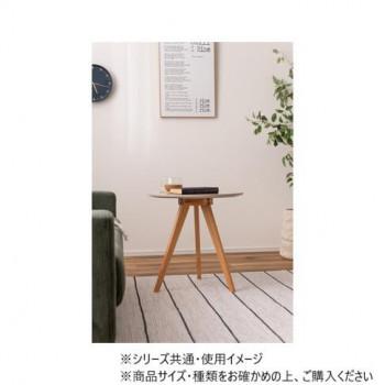 東谷 ラウンドサイドテーブル ベージュ TAP-008BE